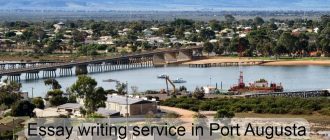 Essay writing service in Port Augusta
